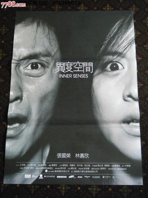 卡迪夫大学学历认证办理
